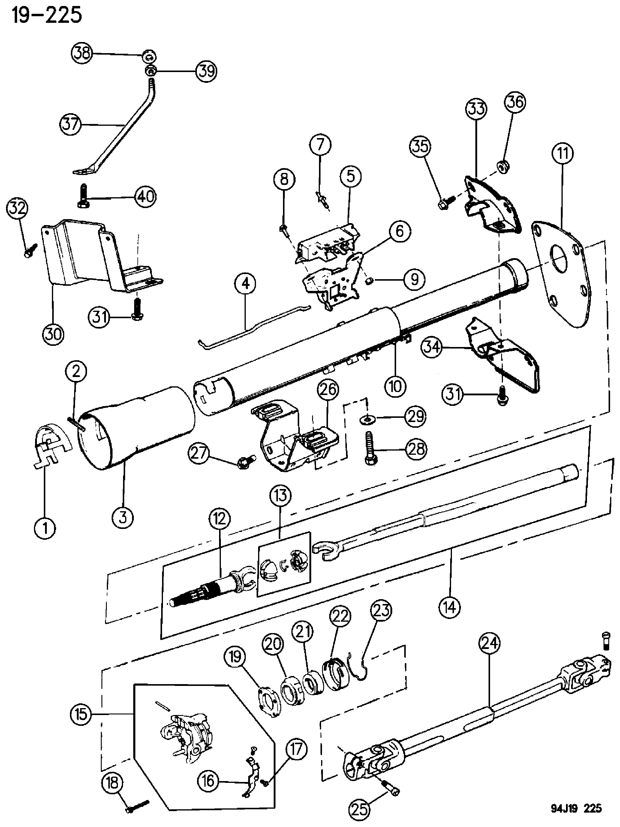 Exploded view: HOUSING STEERING COLUMN LOWER W/FLOOR GEAR SHIFT, W/TILT WRANGLER, (YJ)