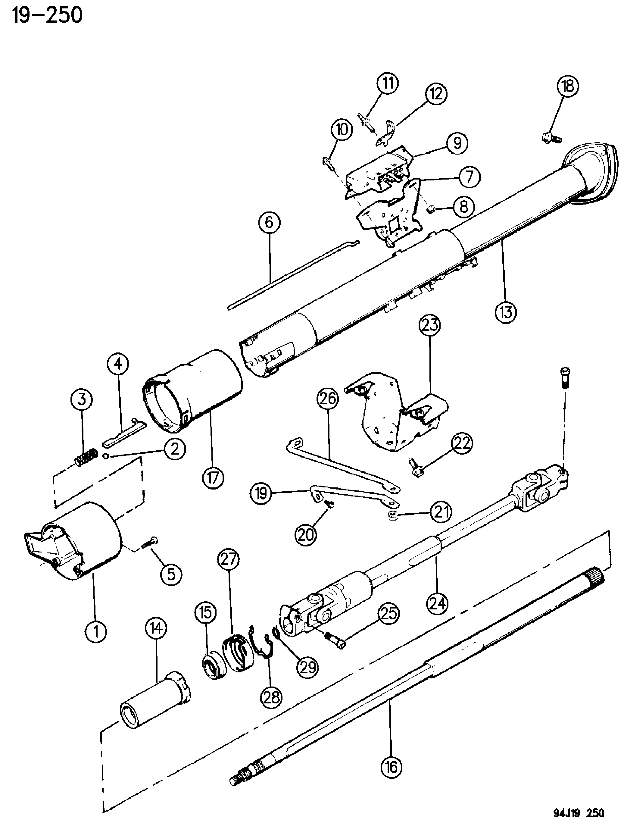 Exploded view: HOUSING STEERING COLUMN LOWER W/FLOOR GEAR SHIFT, W/O TILT CHEROKEE (1994)