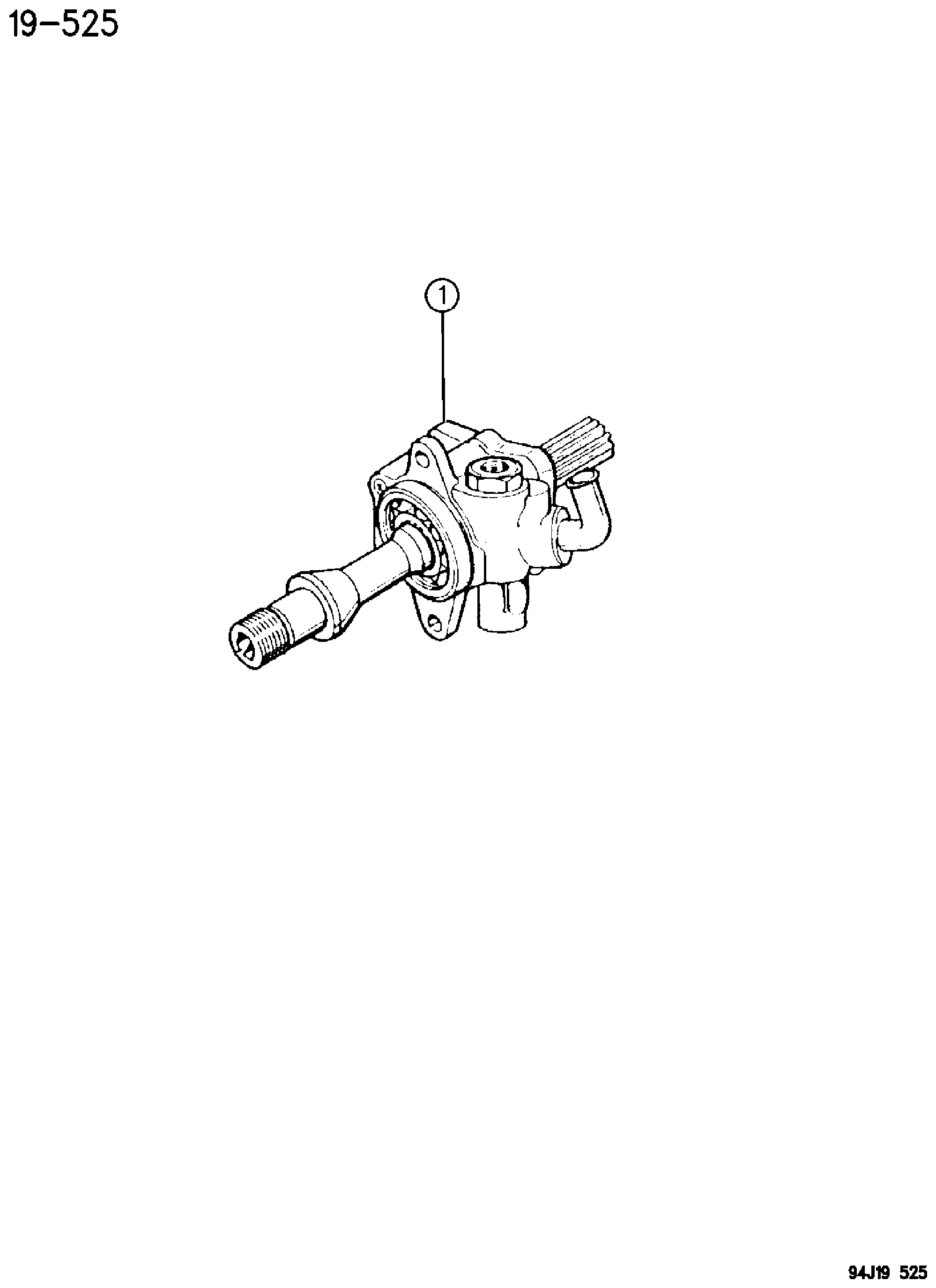 Exploded view: PUMP, POWER STEERING 2.5L DIESEL ENGINE, 1995-96 CHEROKEE, GRAND CHEROKEE