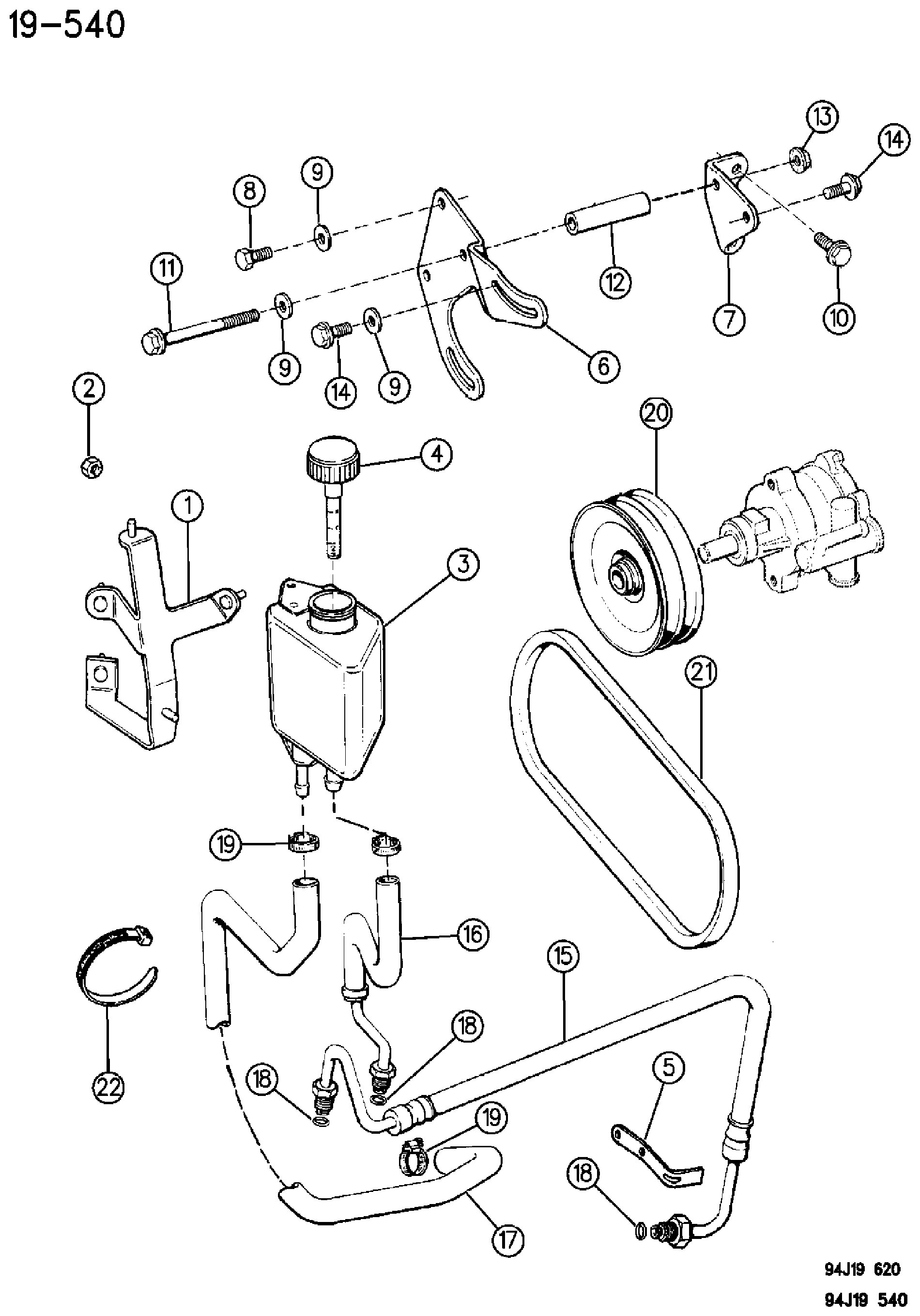 Exploded view: PUMP MOUNTING POWER STEERING, 2.1L DIESEL ENG., 1994 CHEROKEE