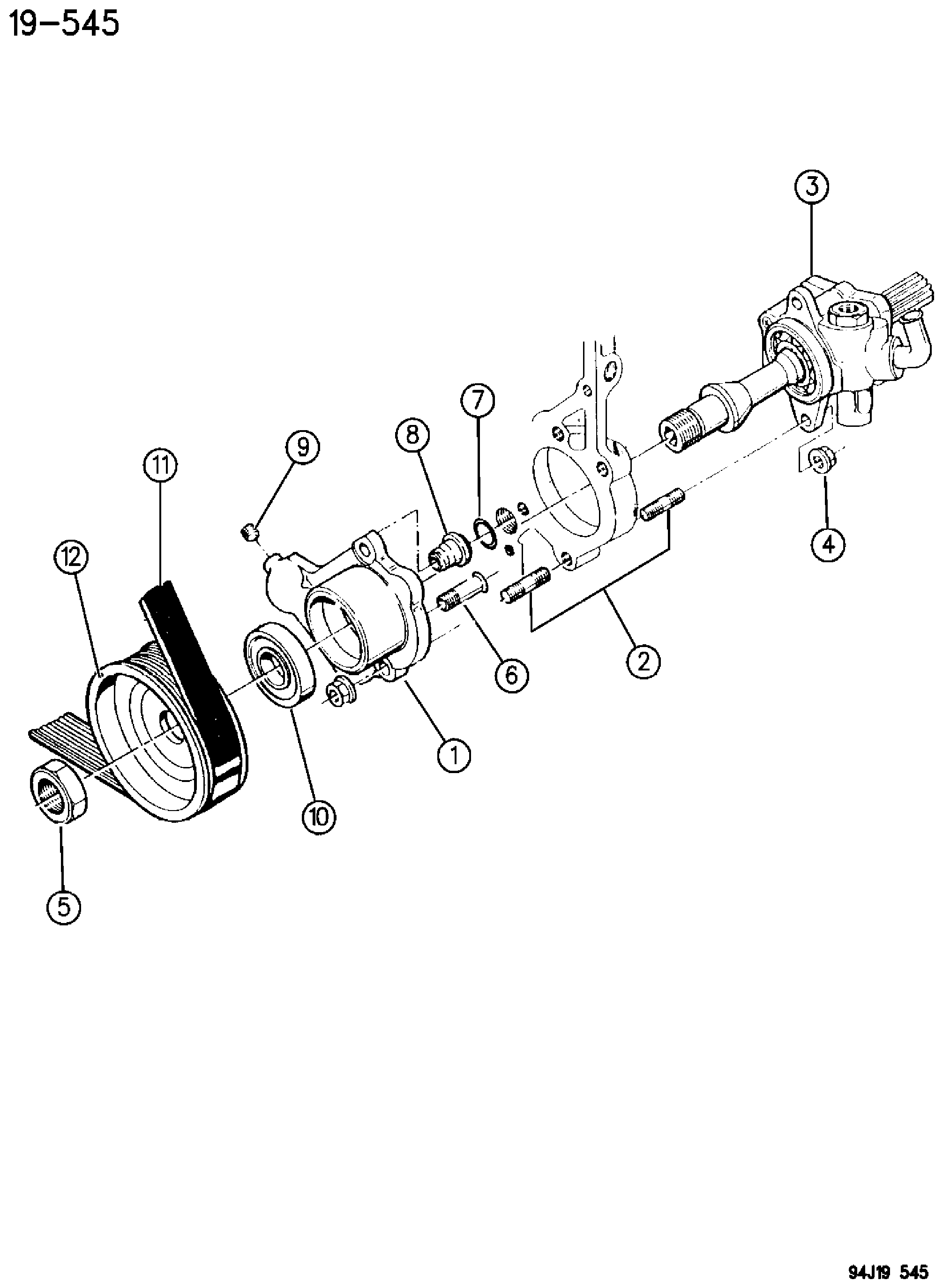Exploded view: PUMP MOUNTING POWER STEERING, 2.5L DIESEL ENG., 1995-96 CHEROKEE, GRAND CHEROKEE