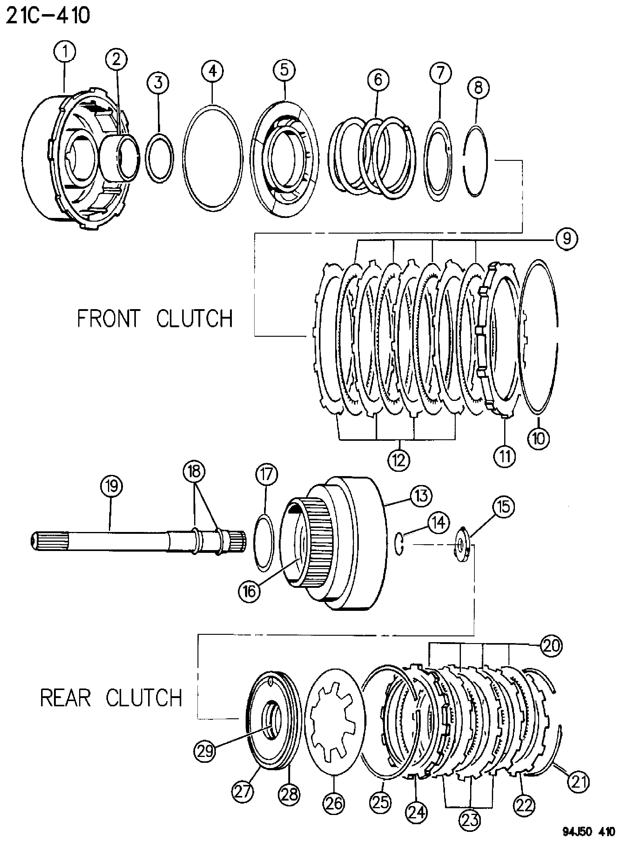 Exploded view: CLUTCH, FRONT AND REAR WITH GEAR TRAIN AUTOMATIC TRANSMISSION, 4 SPEED, 42RE GRAND CHEROKEE ZJ