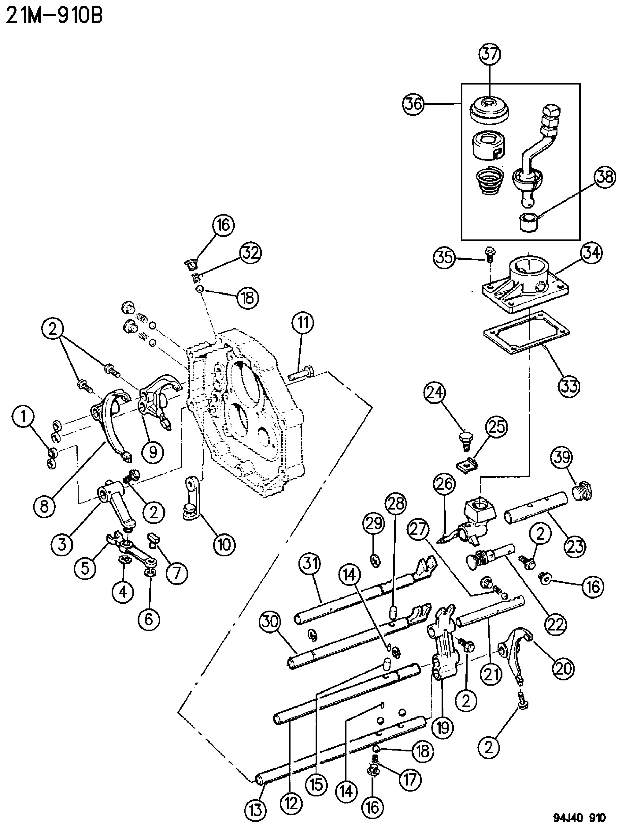 Exploded view: FORKS, RAILS, SHAFTS, MANUAL TRANSMISSION FOUR CYLINDER GAS OR DIESEL ENGINE, FIVE SPEED TRANSMSISSION - AISIN