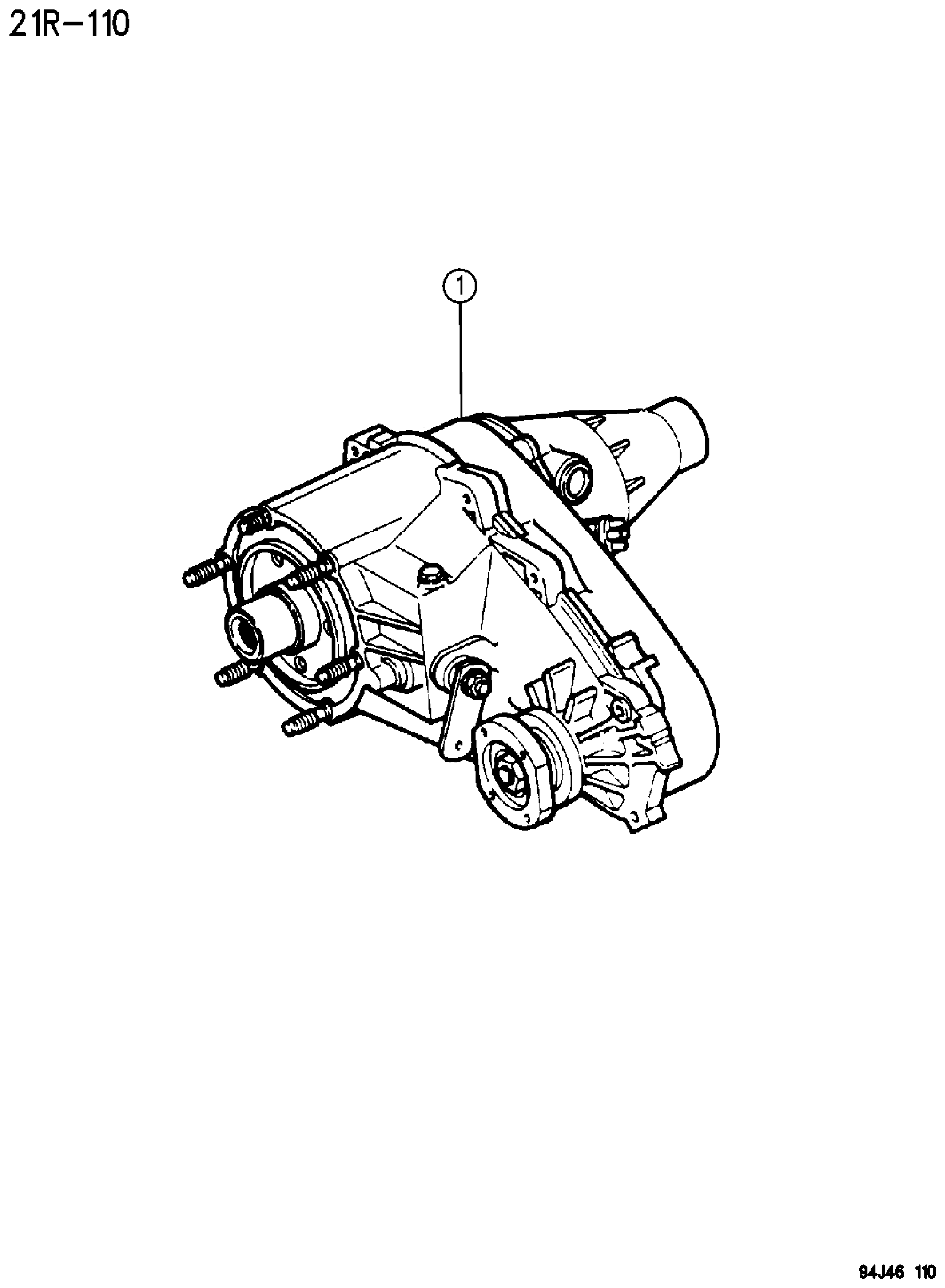 Exploded view: TRANSFER CASE, (DHN) MODEL NPG 231