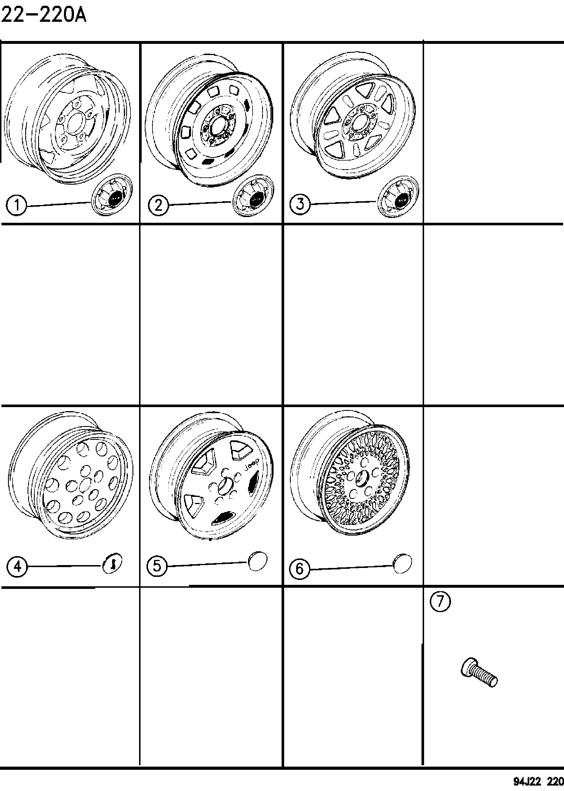 Exploded view: CAPS, WHEEL COVER, CENTER XJ BODY