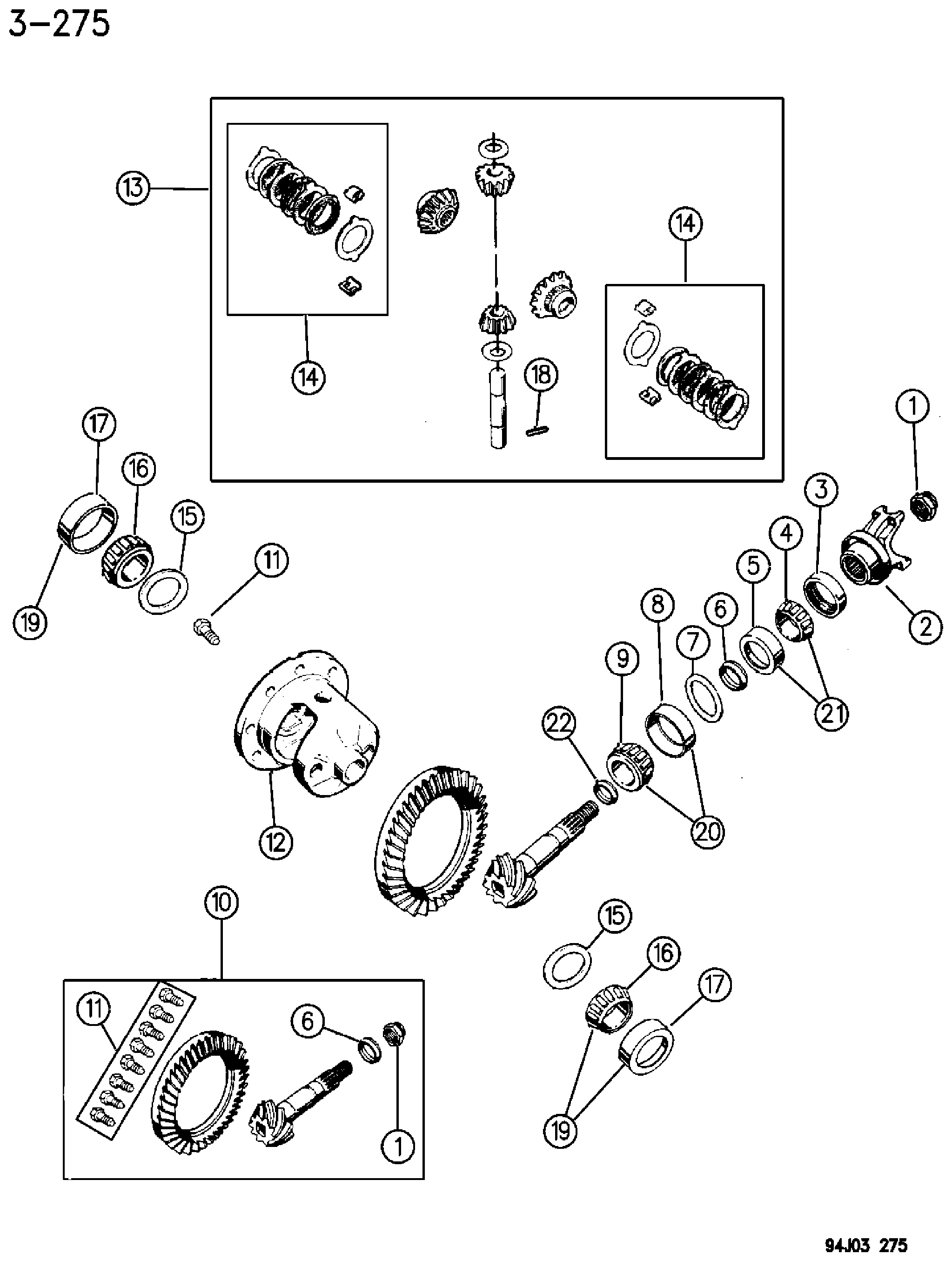 Exploded view: DIFFERENTIAL, LOCKING DANA MODEL 44 (DRK) GRAND CHEROKEE