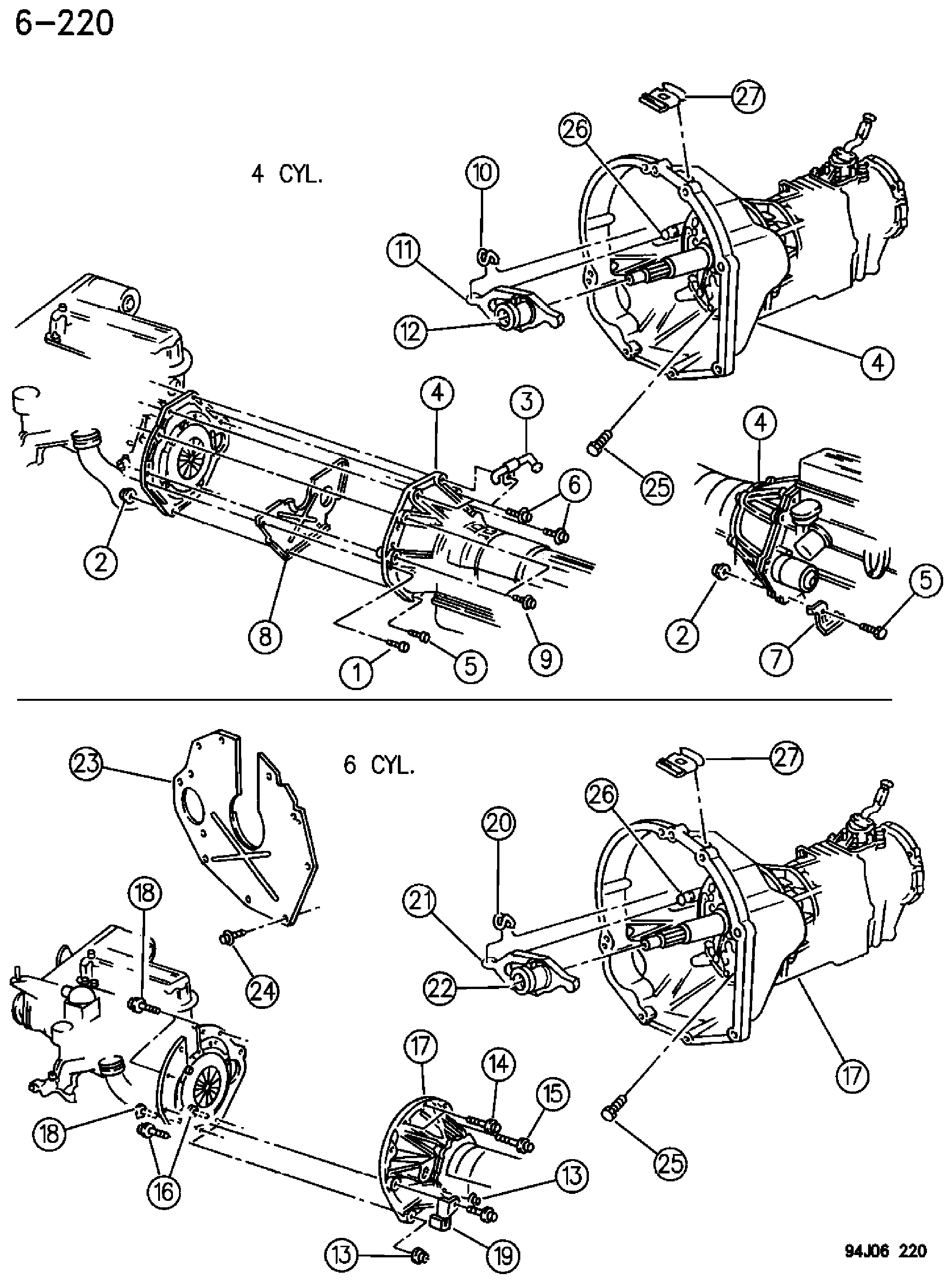 Exploded view: HOUSING AND PAN, CLUTCH CHEROKEE
