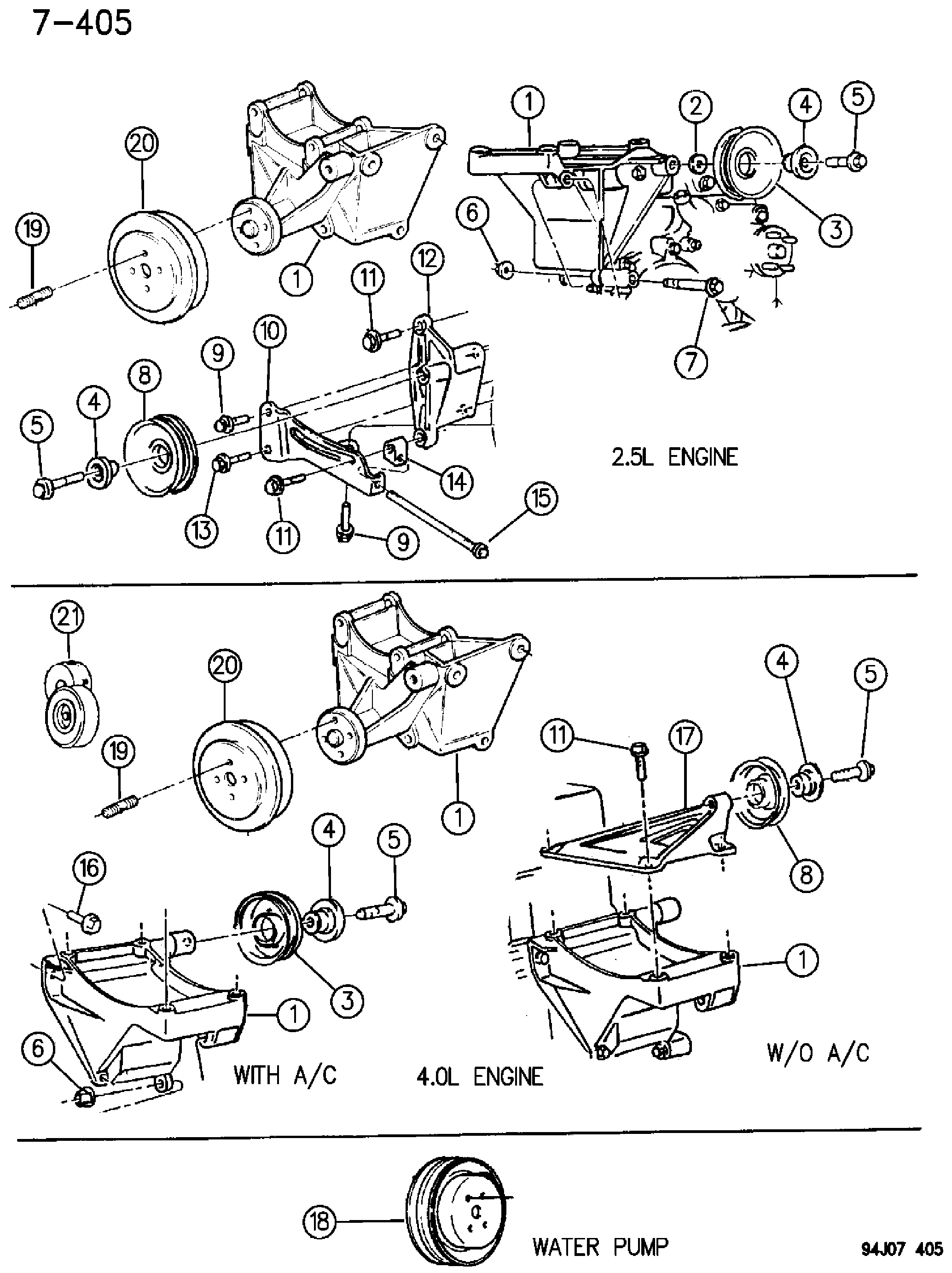 Exploded view: DRIVE PULLEYS 1994-95 YJ, XJ BODY