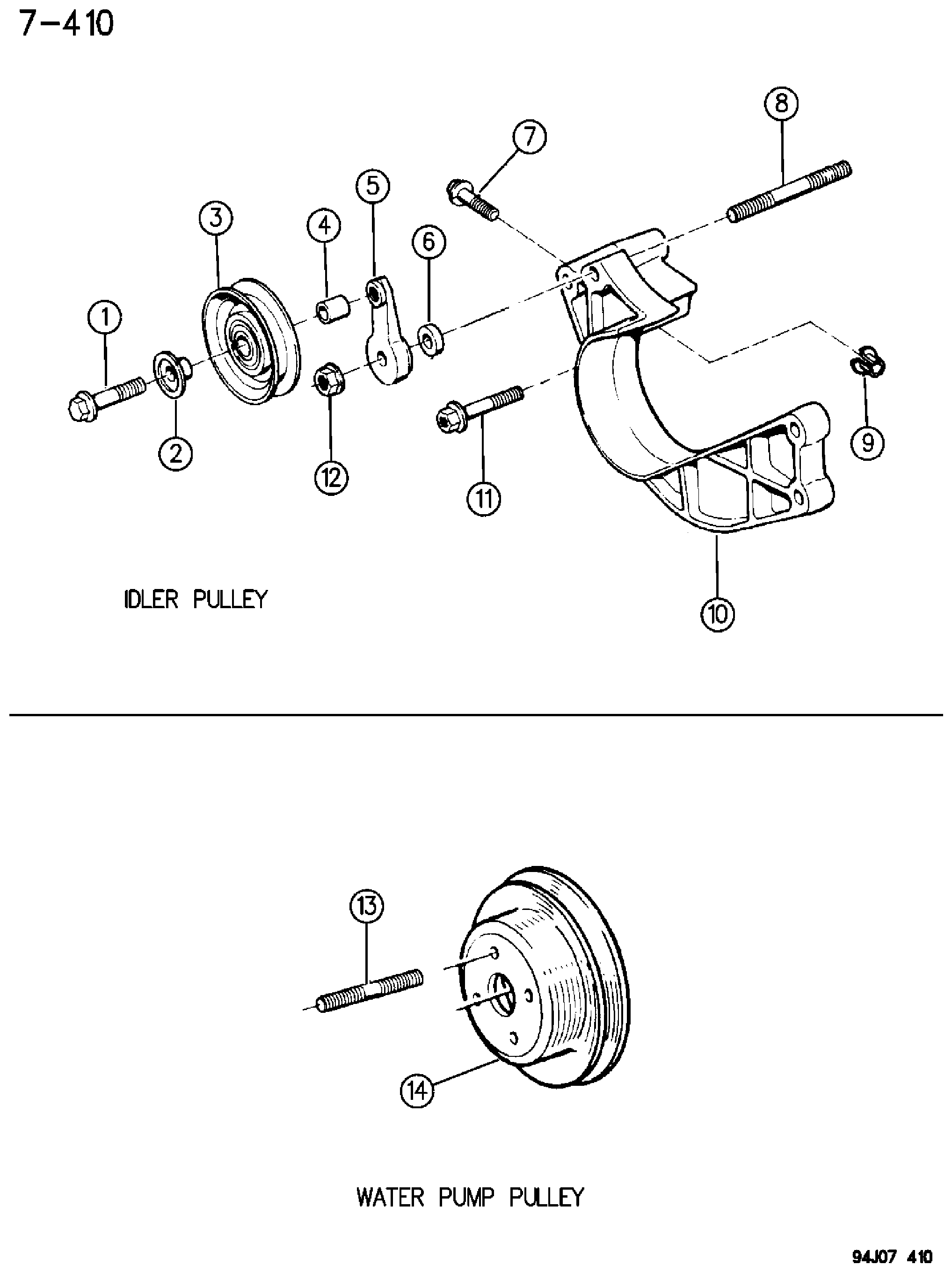Exploded view: DRIVE PULLEYS 2.1 DIESEL ENGINE, 1994 XJ BODY