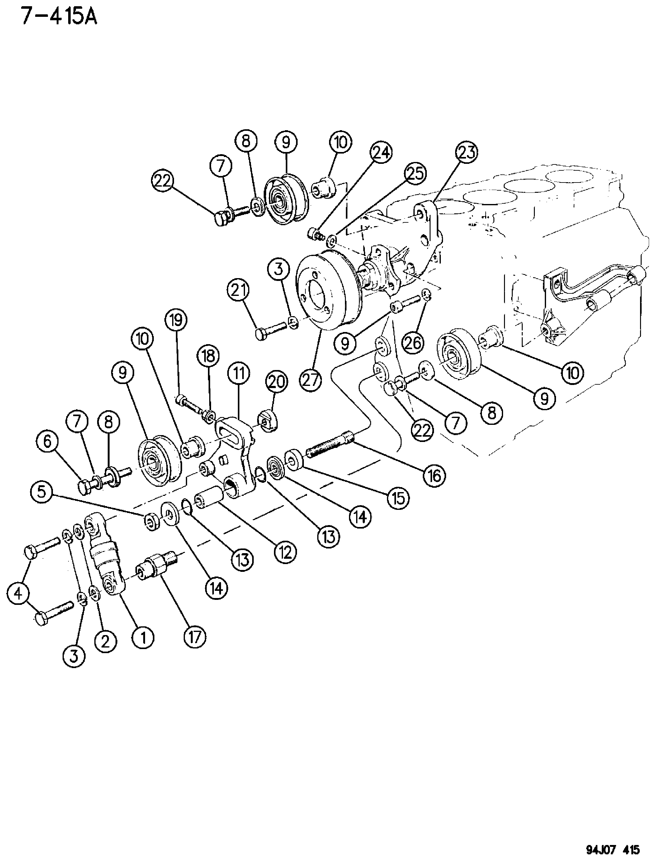 Exploded view: DRIVE PULLEYS 2.5 DIESEL ENGINE XJ BODY