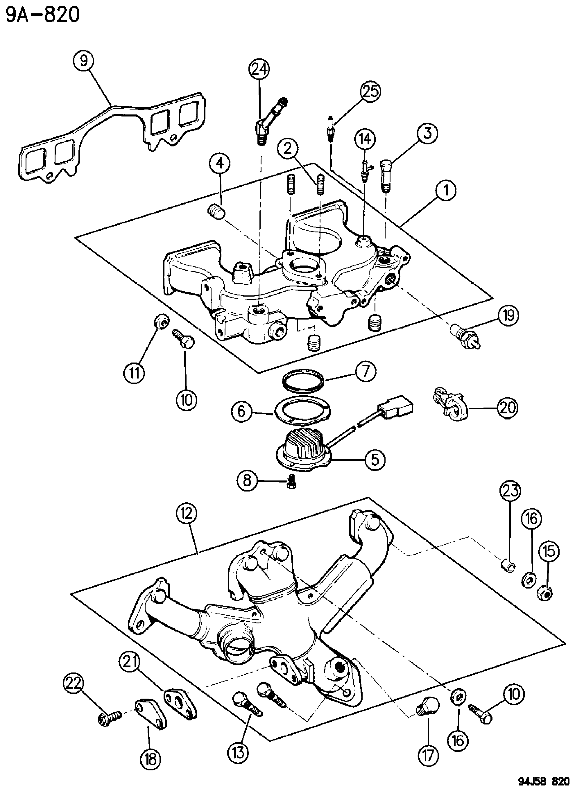 Exploded view: MANIFOLD, INTAKE AND EXHAUST 2.5L CARBURETED ENGINE
