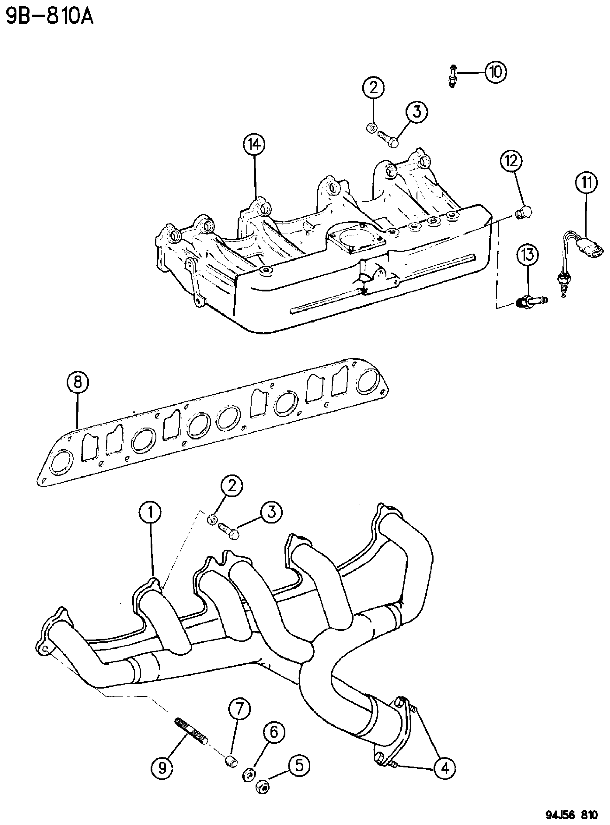 Exploded view: MANIFOLD, INTAKE AND EXHAUST 4.0L ENGINE