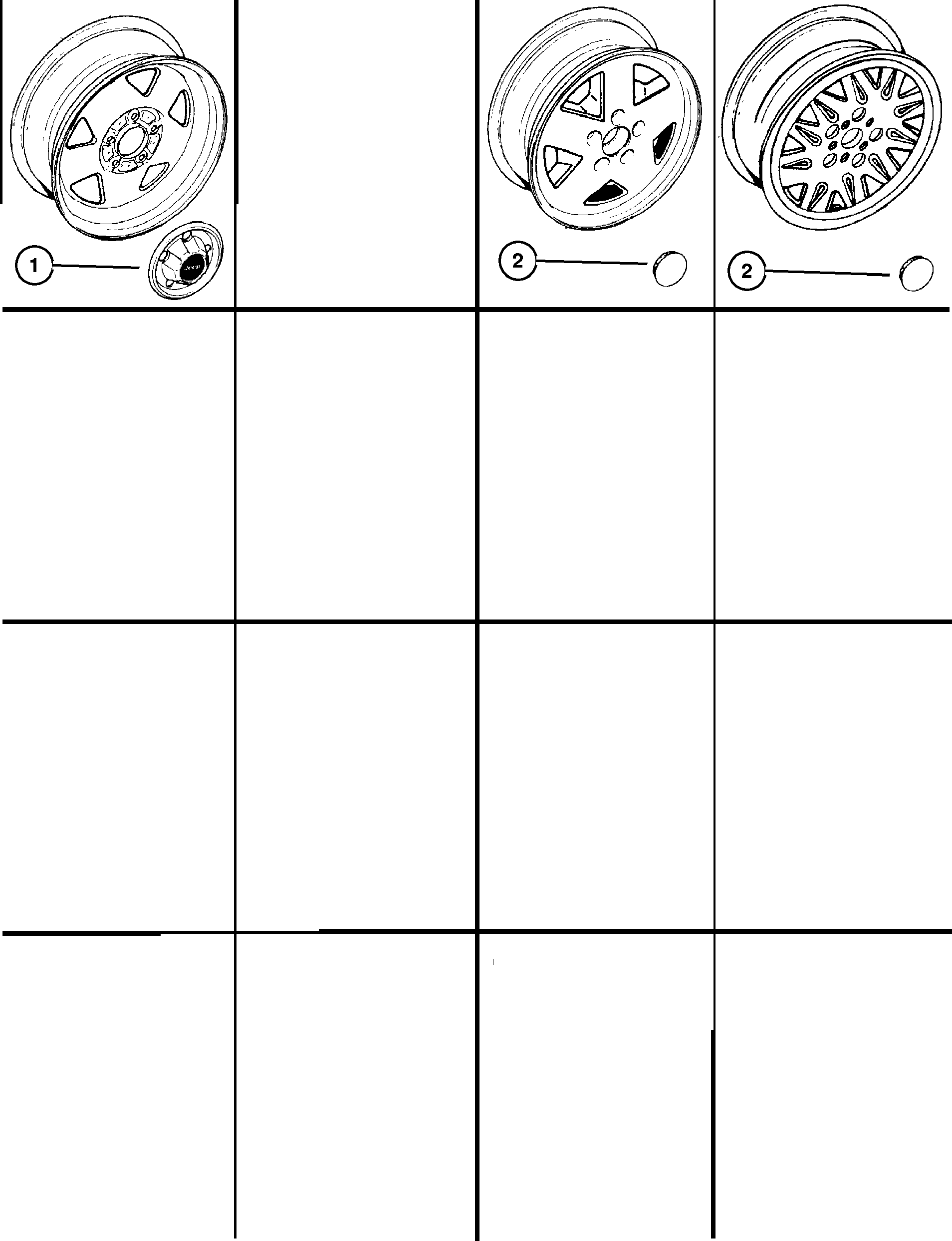Exploded view: Wheel Covers and Caps